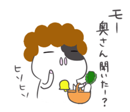 Mo-ko. sticker #8041132