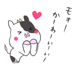 Mo-ko. sticker #8041134