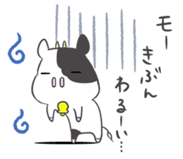 Mo-ko. sticker #8041136