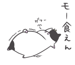 Mo-ko. sticker #8041137