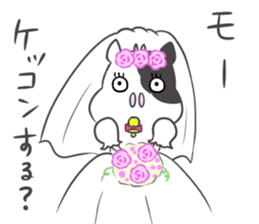 Mo-ko. sticker #8041138