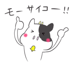 Mo-ko. sticker #8041140