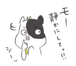 Mo-ko. sticker #8041142