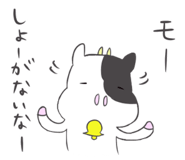 Mo-ko. sticker #8041143