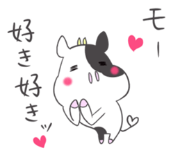 Mo-ko. sticker #8041144