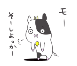 Mo-ko. sticker #8041148