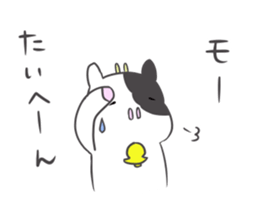 Mo-ko. sticker #8041150