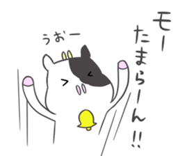 Mo-ko. sticker #8041151