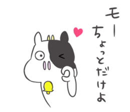 Mo-ko. sticker #8041153