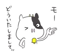 Mo-ko. sticker #8041156