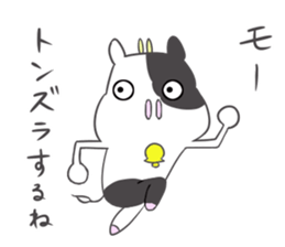 Mo-ko. sticker #8041157