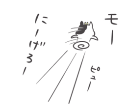 Mo-ko. sticker #8041160
