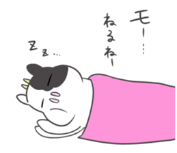 Mo-ko. sticker #8041162