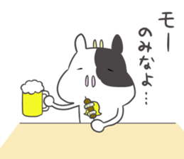 Mo-ko. sticker #8041163