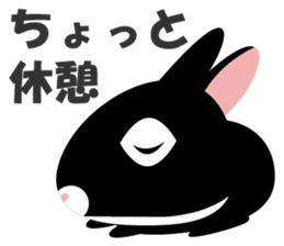 Coo the Rabbit sticker #8041164