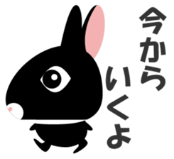 Coo the Rabbit sticker #8041165