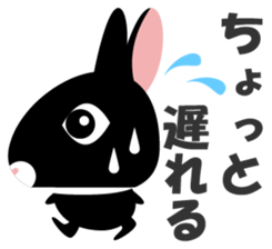 Coo the Rabbit sticker #8041167