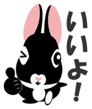 Coo the Rabbit sticker #8041170