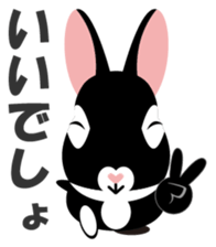 Coo the Rabbit sticker #8041171