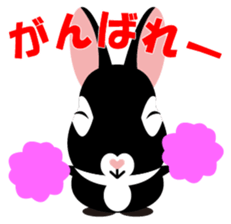 Coo the Rabbit sticker #8041172