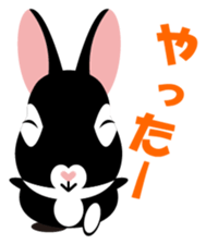 Coo the Rabbit sticker #8041174