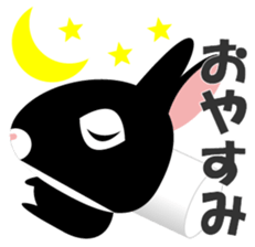 Coo the Rabbit sticker #8041178