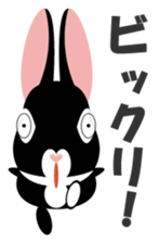 Coo the Rabbit sticker #8041179