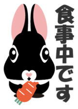 Coo the Rabbit sticker #8041182