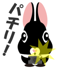 Coo the Rabbit sticker #8041183