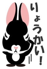 Coo the Rabbit sticker #8041186