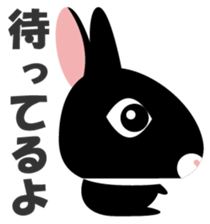 Coo the Rabbit sticker #8041187