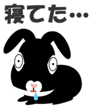 Coo the Rabbit sticker #8041188