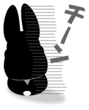 Coo the Rabbit sticker #8041189