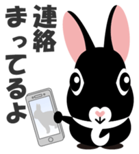 Coo the Rabbit sticker #8041192