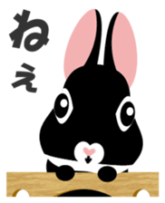 Coo the Rabbit sticker #8041193