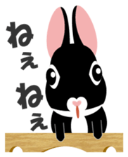 Coo the Rabbit sticker #8041194