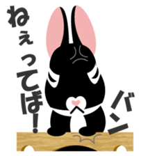 Coo the Rabbit sticker #8041195