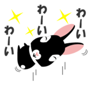 Coo the Rabbit sticker #8041198