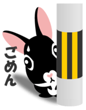 Coo the Rabbit sticker #8041201