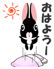 Coo the Rabbit sticker #8041203