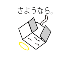 nekohako sticker #8041235