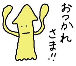 Umi no nakamatachi 2 sticker #8041286