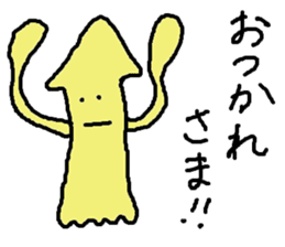 Umi no nakamatachi 2 sticker #8041286