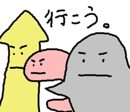 Umi no nakamatachi 2 sticker #8041290