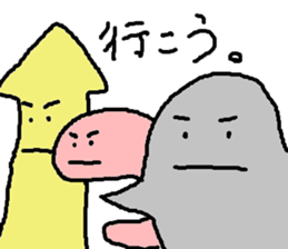 Umi no nakamatachi 2 sticker #8041290
