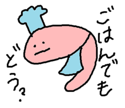 Umi no nakamatachi 2 sticker #8041292