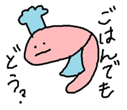 Umi no nakamatachi 2 sticker #8041292