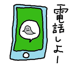 Umi no nakamatachi 2 sticker #8041296