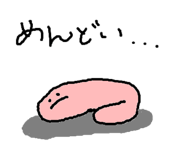 Umi no nakamatachi 2 sticker #8041297