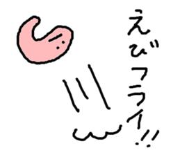 Umi no nakamatachi 2 sticker #8041302